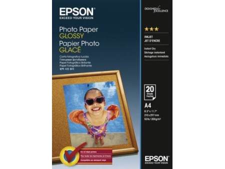 Photo Paper Glossy A4 20 sheet 200 gm