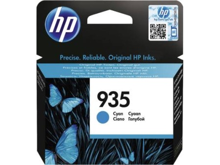 C2P20AE HP 935