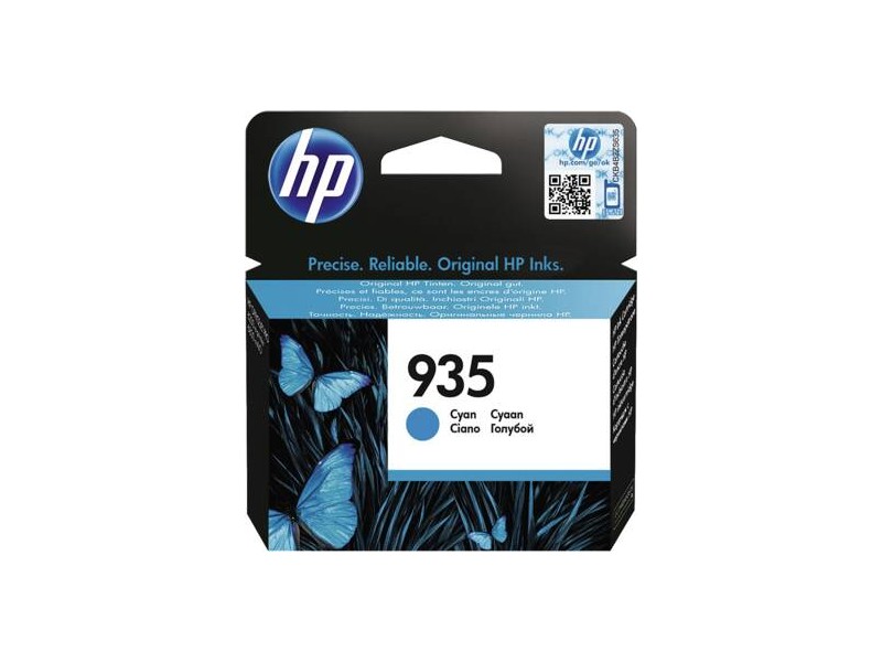 C2P20AE HP 935