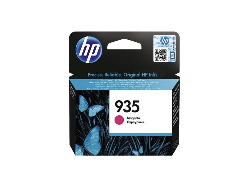 C2P21AE HP 935